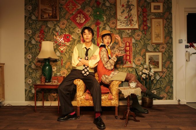 Esme Emerson Esme Emerson